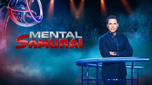 &quot;Mental Samurai&quot; - Movie Cover (thumbnail)