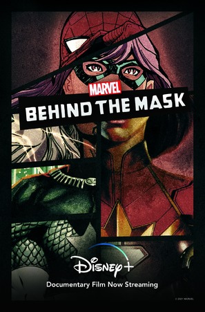 Marvel&#039;s Behind the Mask - Movie Poster (thumbnail)