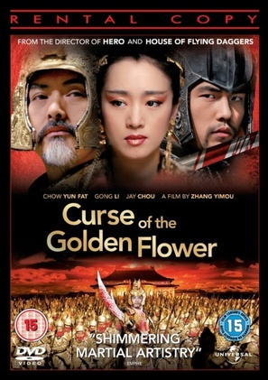 Curse of the Golden Flower - British DVD movie cover (thumbnail)