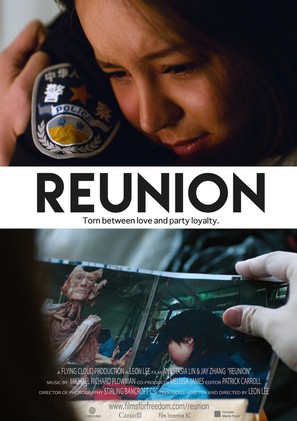 Reunion - Canadian Movie Poster (thumbnail)