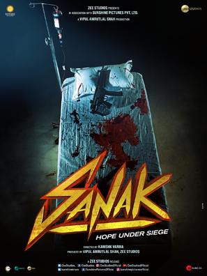 Sanak - Indian Movie Poster (thumbnail)