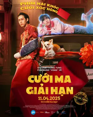 Sxng dæng tæng phi Poster