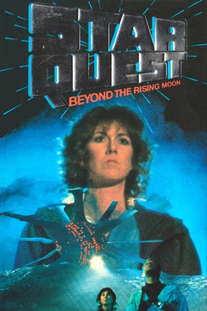 Beyond the Rising Moon - Movie Cover (thumbnail)