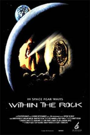 Within the Rock - Movie Poster (thumbnail)
