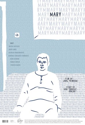 Mary - Croatian Movie Poster (thumbnail)