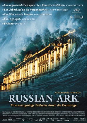 Russkiy kovcheg - German Movie Poster (thumbnail)