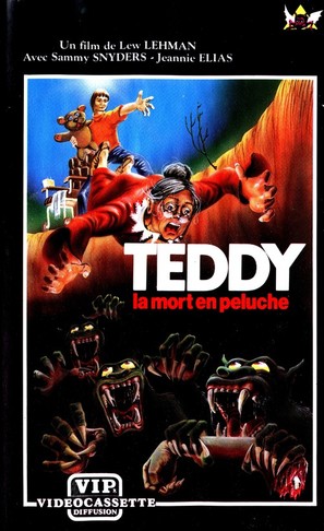 The Pit - French VHS movie cover (thumbnail)