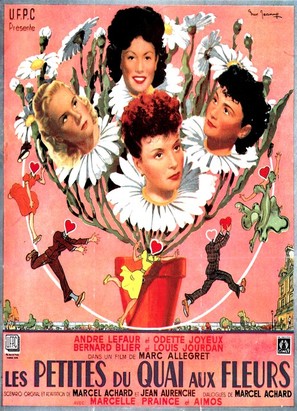 Les petites du quai aux fleurs - French Movie Poster (thumbnail)
