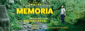 Memoria - French poster (thumbnail)