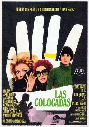 Las colocadas - Spanish Movie Poster (thumbnail)