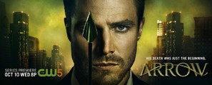 &quot;Arrow&quot; - Movie Poster (thumbnail)