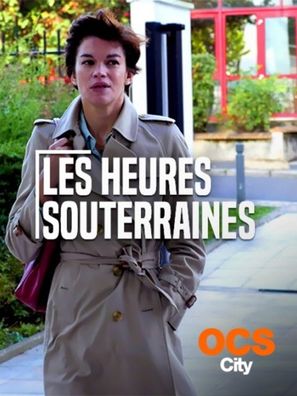 Les heures souterraines - French Movie Cover (thumbnail)