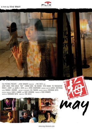 May - Indonesian Movie Poster (thumbnail)