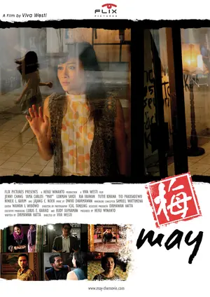 May Poster May Poster