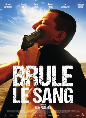 Br&ucirc;le le sang - French Movie Poster (thumbnail)