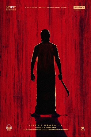 Jagame Thandhiram - Indian Movie Poster (thumbnail)