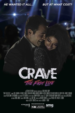 Crave: The Fast Life - Movie Poster (thumbnail)