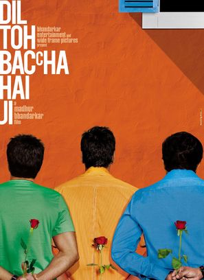 Dil Toh Bachcha Hai Ji - Movie Poster (thumbnail)