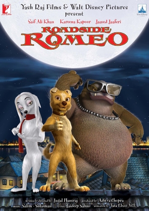 Roadside Romeo - Indian Movie Poster (thumbnail)