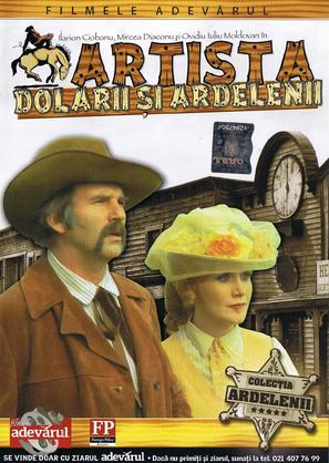 Artista, dolarii si Ardelenii - Romanian Movie Cover (thumbnail)