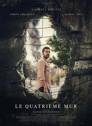 Le quatri&egrave;me mur - French Movie Poster (thumbnail)