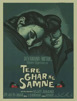 Tere Ghar Ke Samne Poster