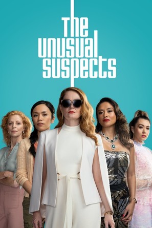 The Unusual Suspects - Australian Movie Poster (thumbnail)