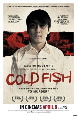 Cold Fish - British Movie Poster (thumbnail)
