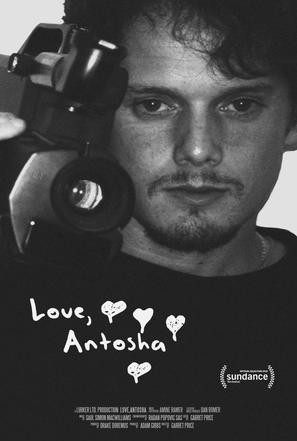 Love, Antosha - Movie Poster (thumbnail)