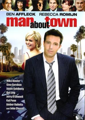 Man About Town - DVD movie cover (thumbnail)