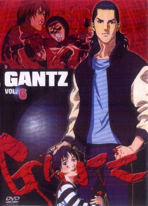 &quot;Gantz&quot; - Japanese Movie Cover (thumbnail)