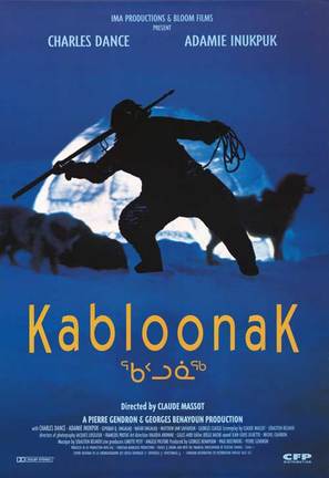 Kabloonak - Movie Poster (thumbnail)