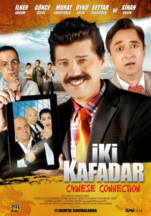 Iki kafadar Chinese Connection - Turkish Movie Poster (thumbnail)