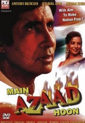 Main Azaad Hoon - Indian DVD movie cover (thumbnail)
