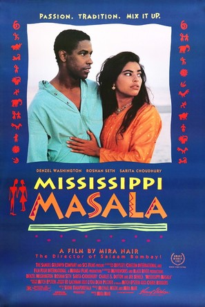 Mississippi Masala - Movie Poster (thumbnail)