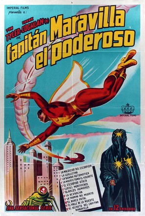 Adventures of Captain Marvel - Argentinian Movie Poster (thumbnail)