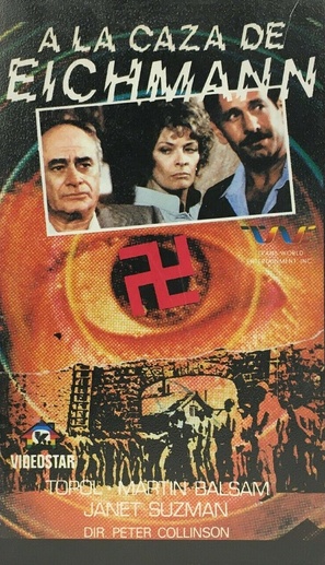 The House on Garibaldi Street - Spanish VHS movie cover (thumbnail)