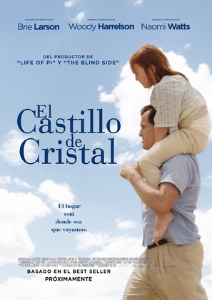 The Glass Castle - Argentinian Movie Poster (thumbnail)