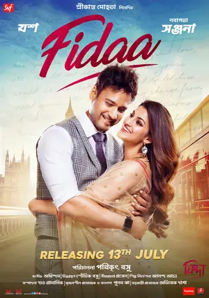 Fidaa - Indian Movie Poster (thumbnail)