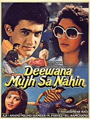 Deewana Mujh Sa Nahin - Indian Movie Poster (thumbnail)