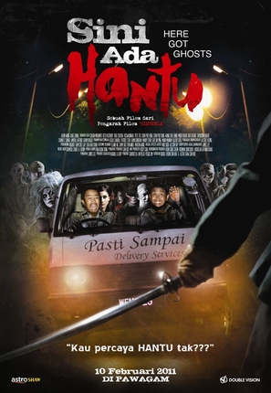 Sini ada hantu - Malaysian Movie Poster (thumbnail)