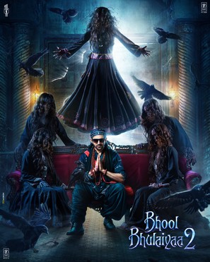 Bhool Bhulaiyaa 2 - Indian Movie Poster (thumbnail)