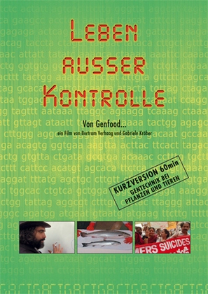 Leben ausser Kontrolle - German Movie Cover (thumbnail)