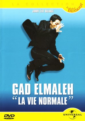 La vie normale - French DVD movie cover (thumbnail)