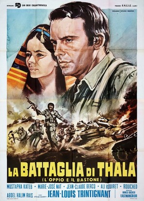 L&#039;opium et le baton - Italian Movie Poster (thumbnail)