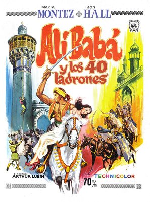 Ali Baba and the Forty Thieves - Spanish Movie Poster (thumbnail)