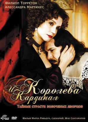 La reine et le cardinal - Russian Movie Cover (thumbnail)