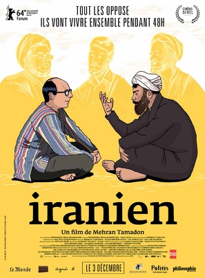 Iranien - French Movie Poster (thumbnail)
