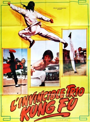 Hong Xi Guan Fang Shi Yu Liu A Cai - French Movie Poster (thumbnail)
