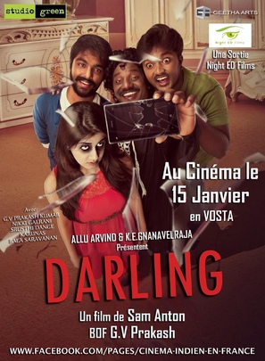 Darling - French Movie Poster (thumbnail)